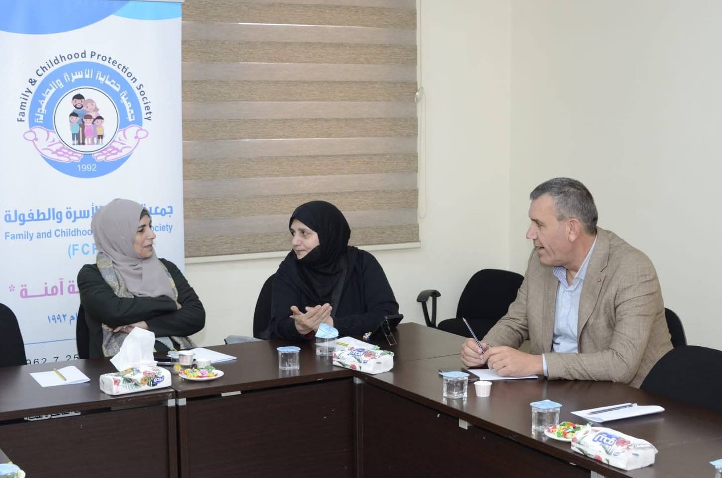 مجلس إدارة مركز الإبداع الشبابي في "حماية الأسرة و...