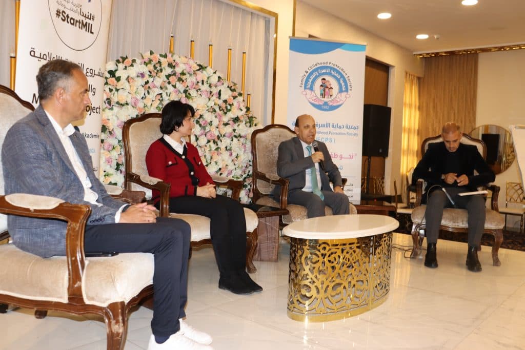 ندوة حول أهمية التربية الإعلامية والمعلوماتية في عصر التضليل الإعلامي والأخبار الكاذبة