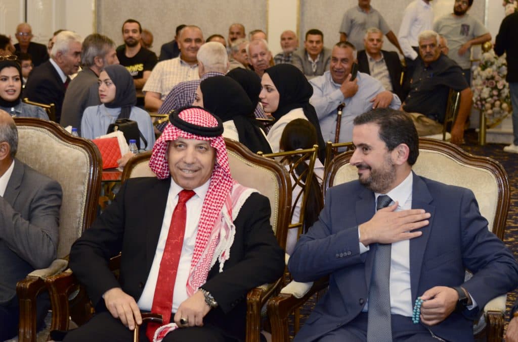 احتفال بيوم الأسرة العالمي
